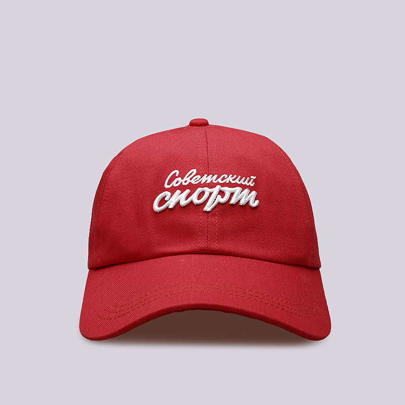 Кепка Запорожец heritage Logo Papa Cap (Logo Papa-red)  - цена, описание, фото 1